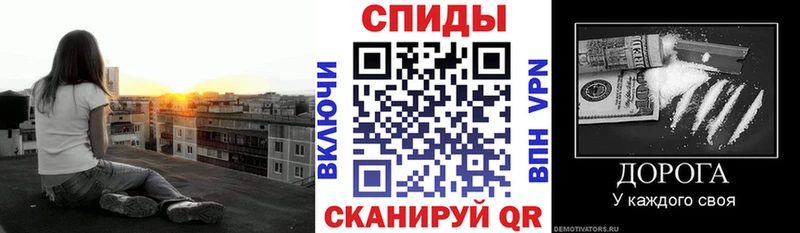 АМФ 98%  наркошоп  Ермолино 