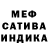 Конопля White Widow Zanna Pavlishin