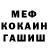 КЕТАМИН VHQ Ksenia Gavshyna