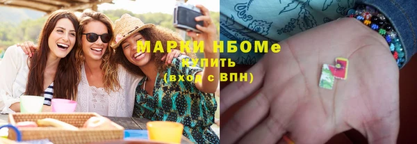a pvp Беломорск