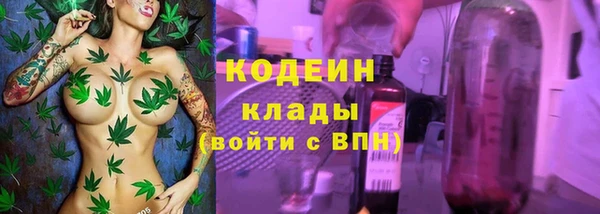 дистиллят марихуана Баксан