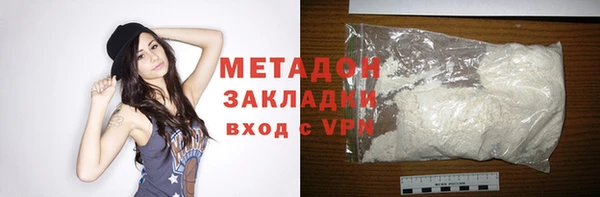 амф Белоозёрский