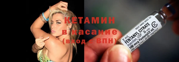 дистиллят марихуана Баксан