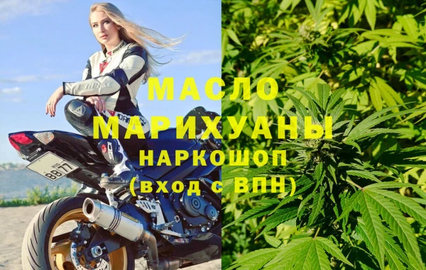 ALPHA-PVP Балахна