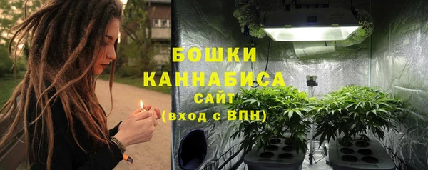 дистиллят марихуана Баксан