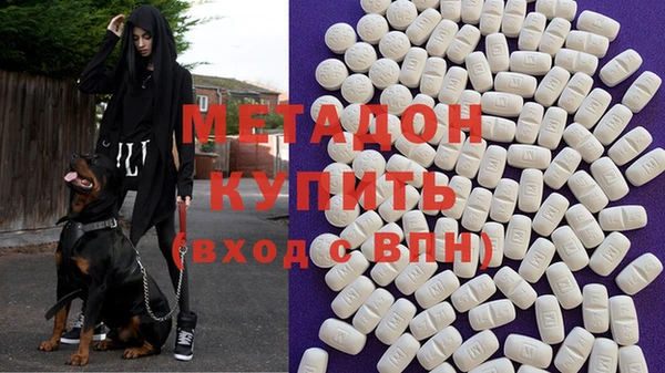 a pvp Беломорск