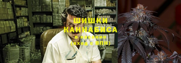 дистиллят марихуана Баксан