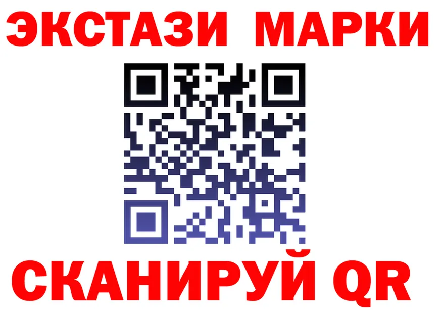 А ПВП Crystall вход площадка blacksprut Ермолино