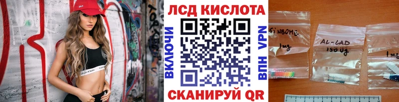 Марки 25I-NBOMe 1,5мг  цены   гидра рабочий сайт  Ермолино 