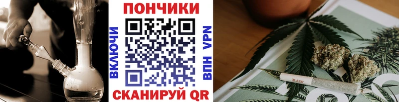 сколько стоит Ермолино MEGA ТОР МАРИХУАНА SATIVA & INDICA